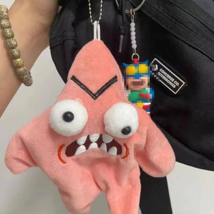 Novelty Simulation Pink Grumpy Star Plush Electric Toy Creative Anger Will Jump Swing Dancing Plush Toy USB Charging Funny Gifts